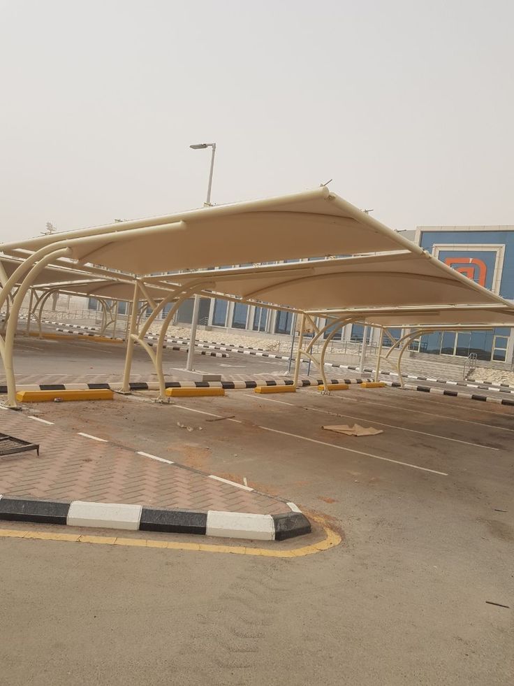 الجرف