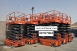 تأجير سيزر لفت في جدة 2026 | أسعار تنافسية سيزر لف