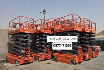 7db8c687-5728-4c63-a35c-6c906593d46a