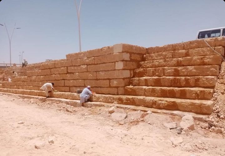 مقاول حجر