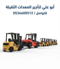 8136820c-b1f1-4e57-a6de-4ff1b361a7f8