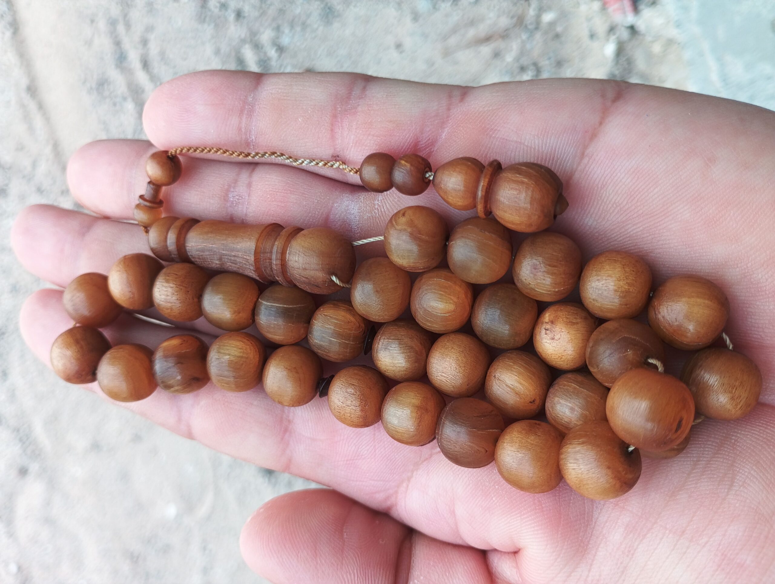 الرياض