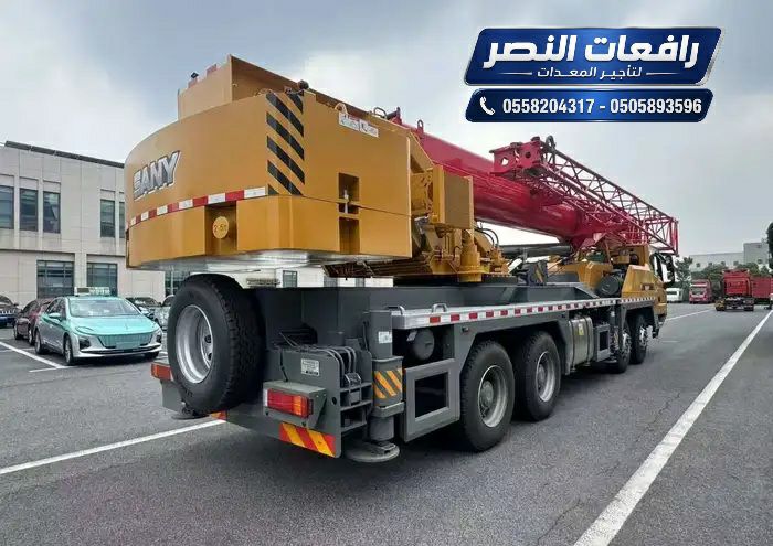 كرينات للإيجار في السعودية | Crane Rental Saudi Ar