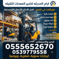 895e10c1-c107-4152-96c0-3ed69cc8c62d