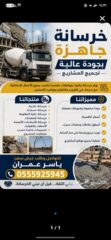 8bdc80ae-e0e2-49c5-b9ff-60bc912b7648