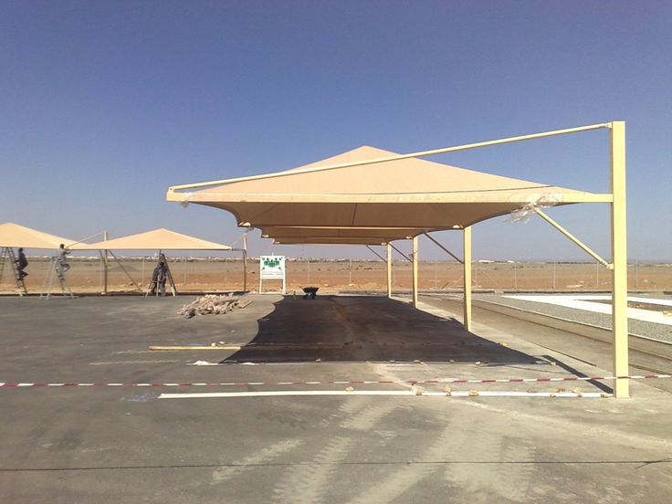 الجرف
