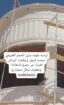 مكه