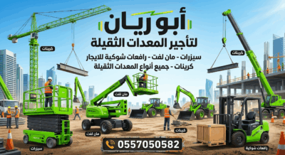 9713125d-40e8-4b09-b509-341e28454e34