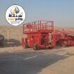 سيزر لفت كهربائي للايجار في الدمام 8m | 10m | 12m
