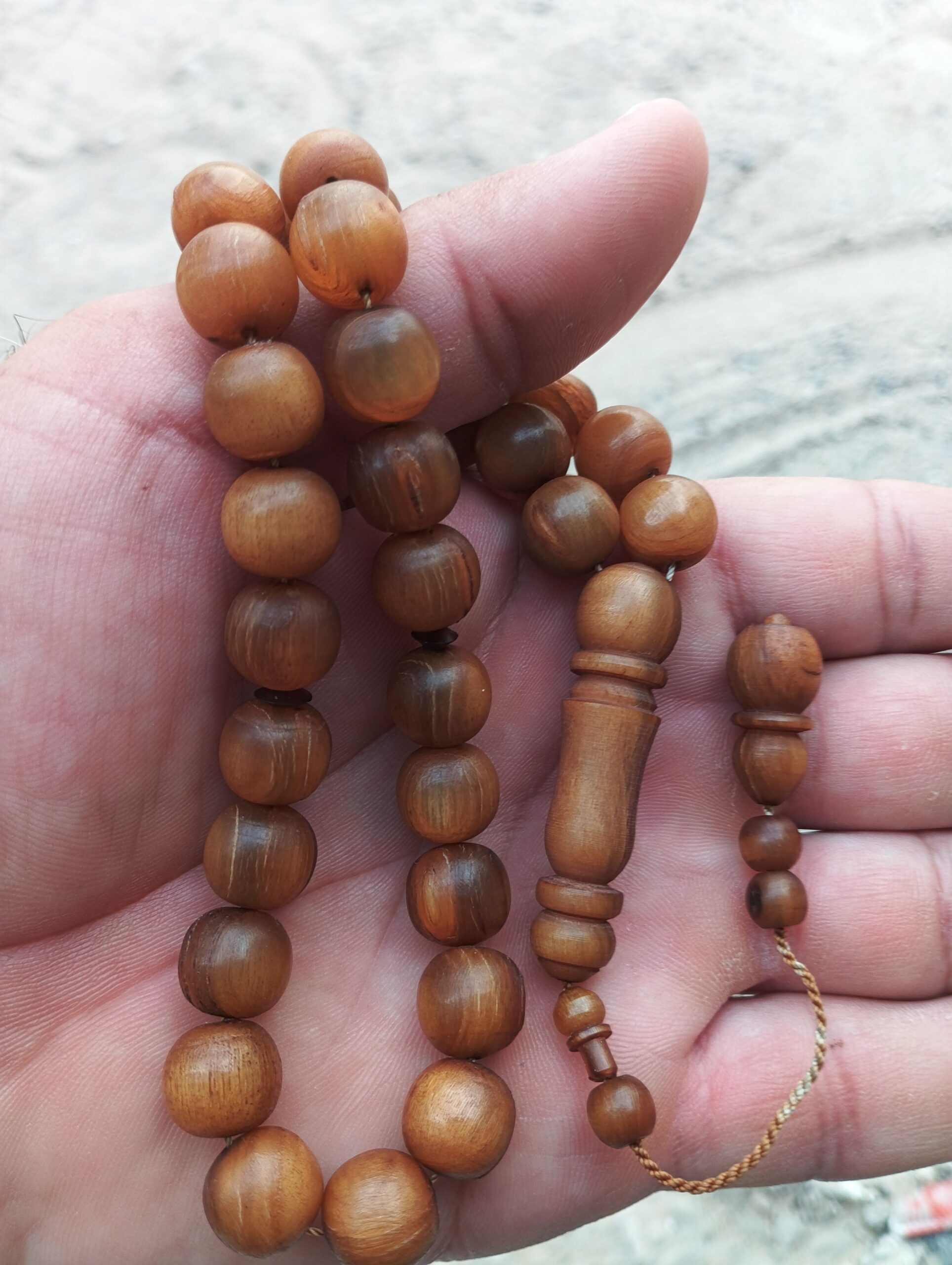 الرياض
