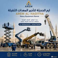 9ad527f1-a392-4d30-adef-2eaea3ec204b