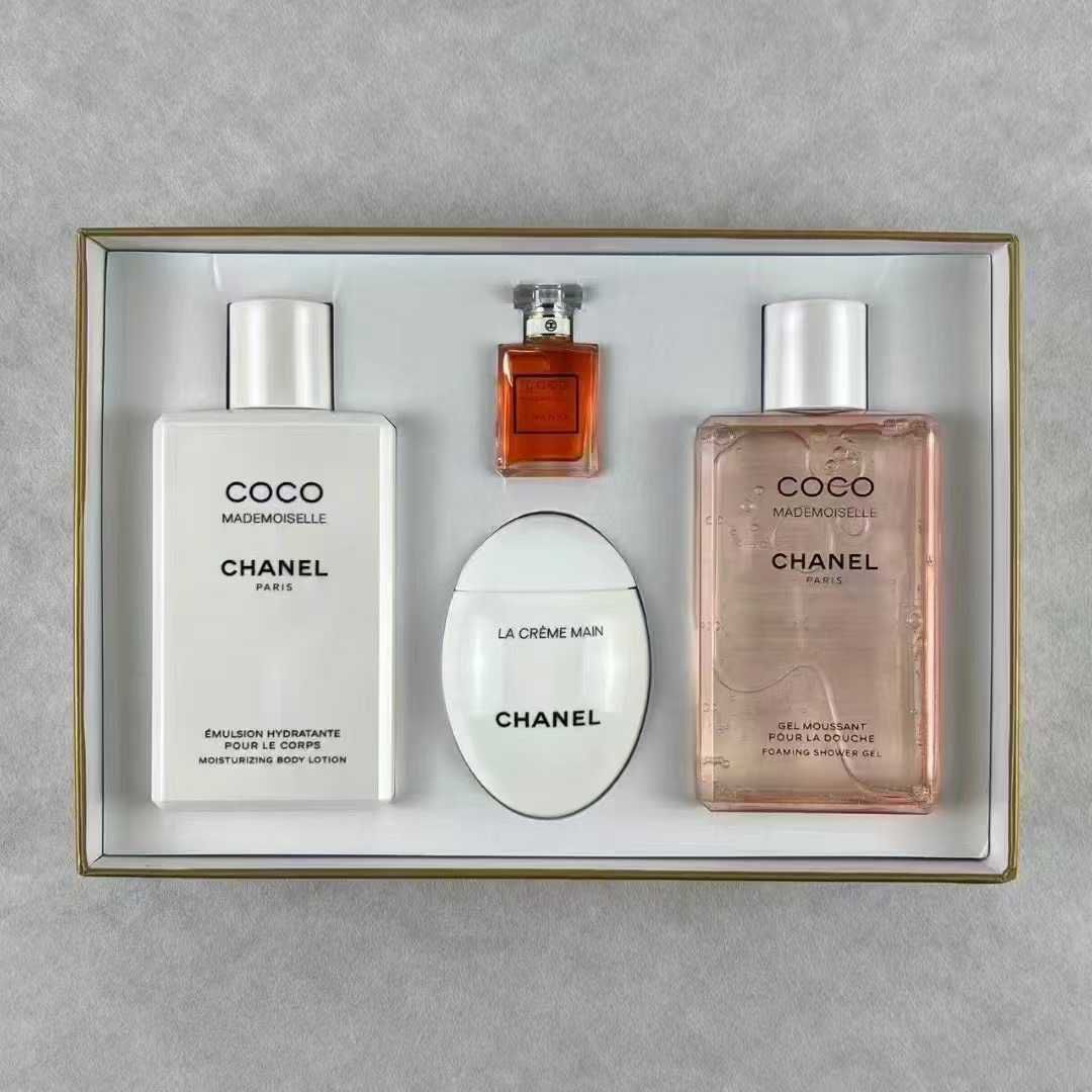 اطقم عطور