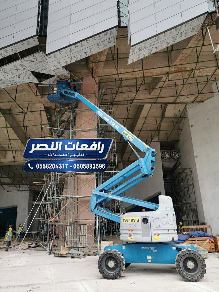 مان لفت للايجار في جميع مناطق السعودية | ManLift r