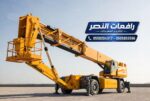 تأجير كرين Crane في جدة 30 طن – 50 طن – 100 طن ||