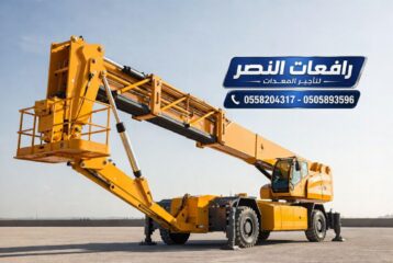 9fc5b040-f196-47cc-82a3-be9d42174c4b