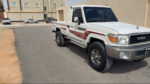 الرياض