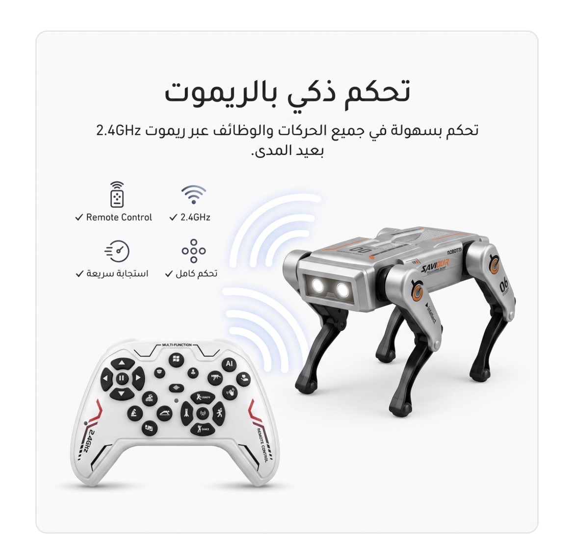 جدة