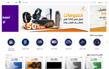 Screenshot-2026-08-13-16-55-49