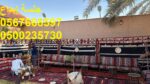 جلسات مريحة بتصاميم راقية