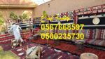 جلسات مريحة بتصاميم راقية
