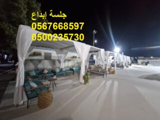 WhatsApp-Image-2026-02-25-at-9.49.41-PM-2-1