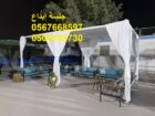 كراسي حضور عالية الجودة للمعارض والملتقيات