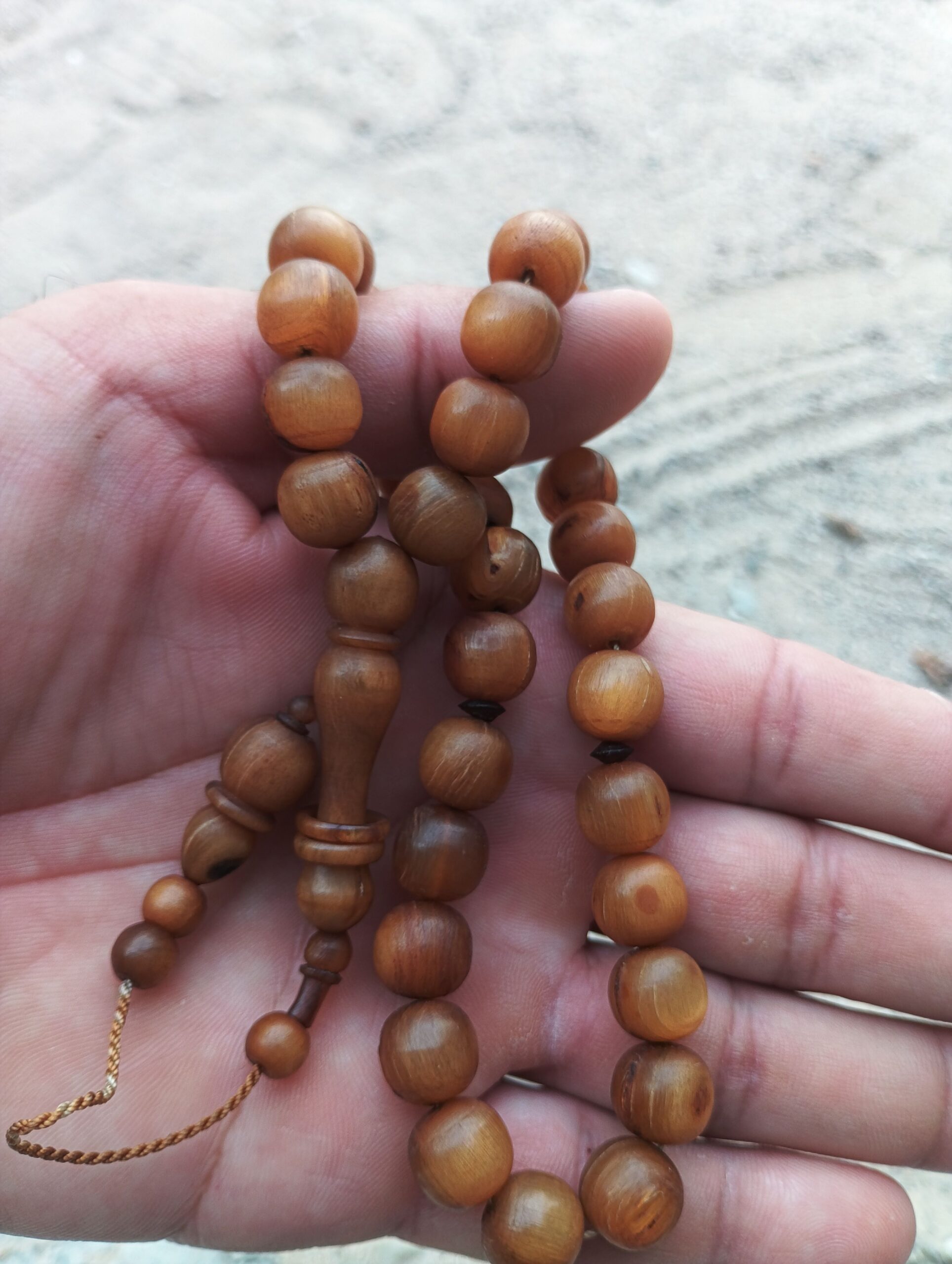 الرياض