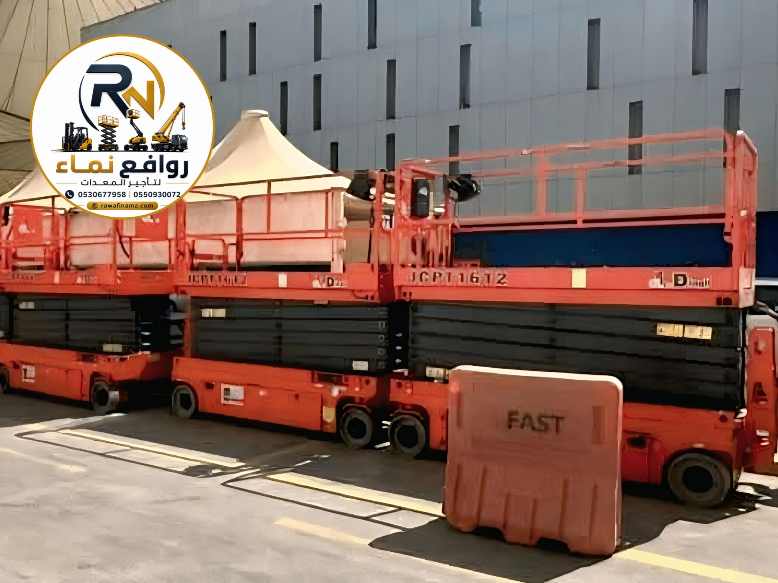سيزر لفت كهربائي للايجار في الدمام 8m | 10m | 12m
