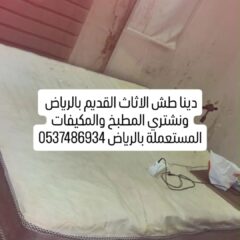 b1baf79b-be22-470c-b9ac-bd629eeb7f66