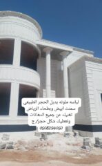 b28b0c6f-2ba6-4dad-b9a5-97b7ef2ab377
