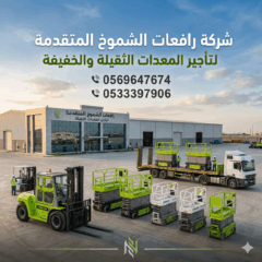b29897a0-bec4-4c52-9b3e-1fd16f42bde5