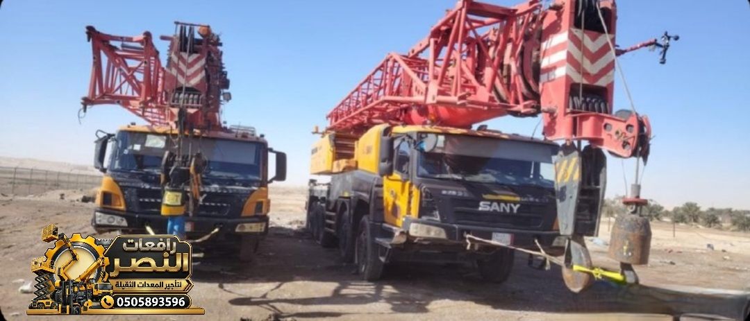 تأجير كرين Crane رافعة متحركة – 20 طن 30 طن في الا