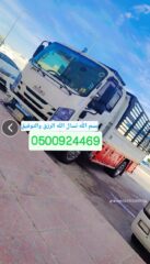 b5020c91-b4ad-4eab-a3b3-a92e155b3e28