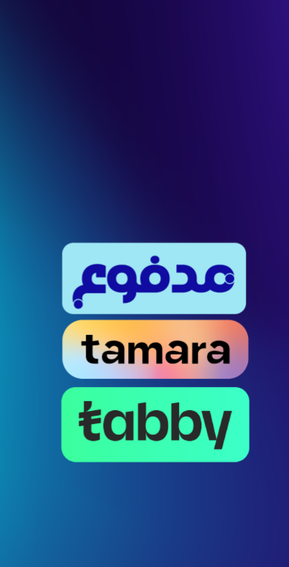 سيولة | سلفة | كاش فوري من تابي وتمارا ومدفوع