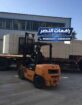 تأجير فوركلفت في جدة | Forklift Rental Jeddah | را