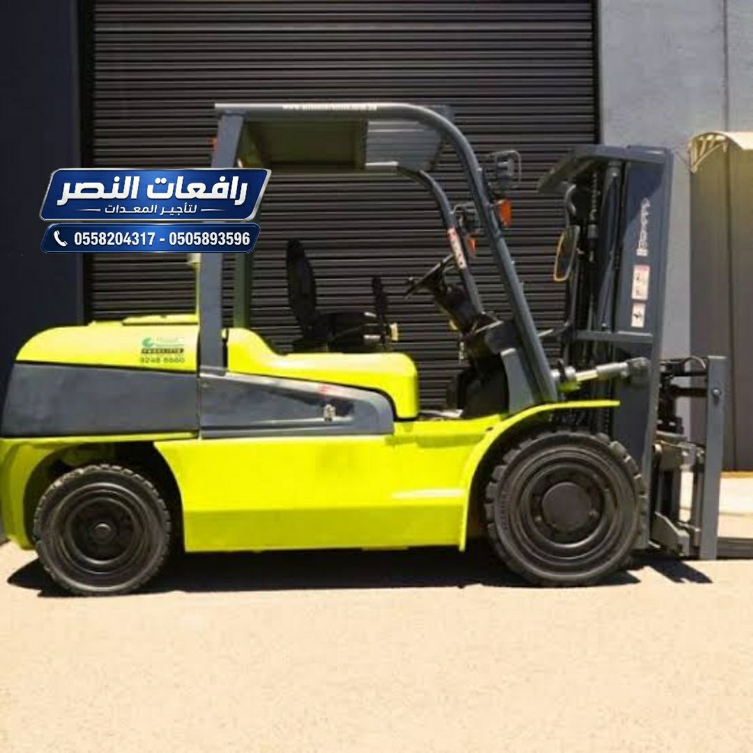 فوركلفت للايجار 1.5 طن 2 طن 2.5 طن 3 طن 5 طن Elect