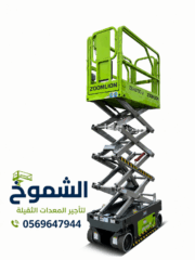 b805d371-2c64-46d8-8801-e4da4bdc44f8
