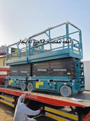 bafa435b-52dc-492e-b45e-7da7be21aaf8