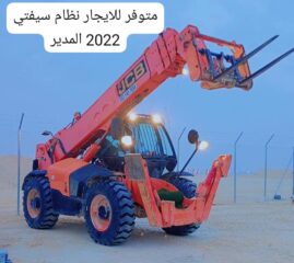 bc6f82c1-31a0-4511-8aae-c928c7c35447
