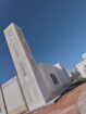 مكه