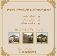 c26d5ef5-afe1-4364-8c57-6e5a50143b72