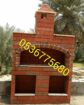 خيام ملكية وجار وديكورات جميلة