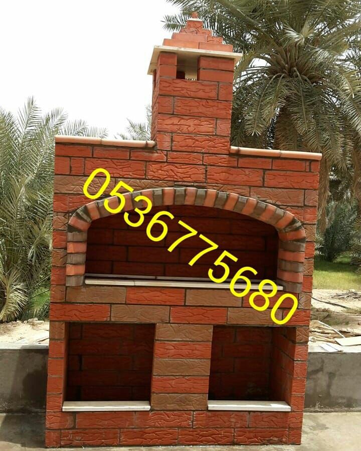 خيام ملكية وجار وديكورات جميلة