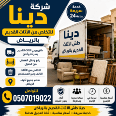 cd97363d-5539-4ea0-9f78-19fc89619584