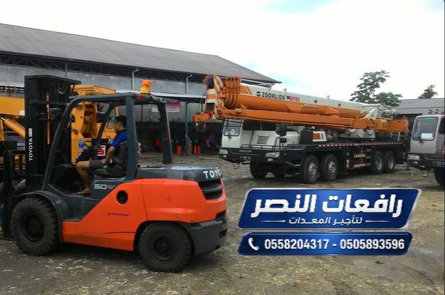 فوركلفت ديزل تيربو كهرباء غاز للإيجار في الخبر | F