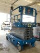أرخص سيزر لفت في جدة Scissor Lift Rental Cheap 6m