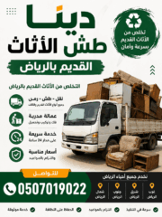 d1a1c7cc-a03f-4251-bf2f-2cf4d9b460eb
