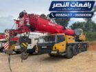 كرين للإيجار في الخبر | Crane Rental Khobar | 35 ط