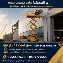 d9eeef67-9380-474d-93a3-ab3906266177