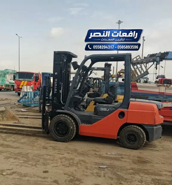تأجير فوركلفت في الأحساء | Forklift Rental Al Ahsa